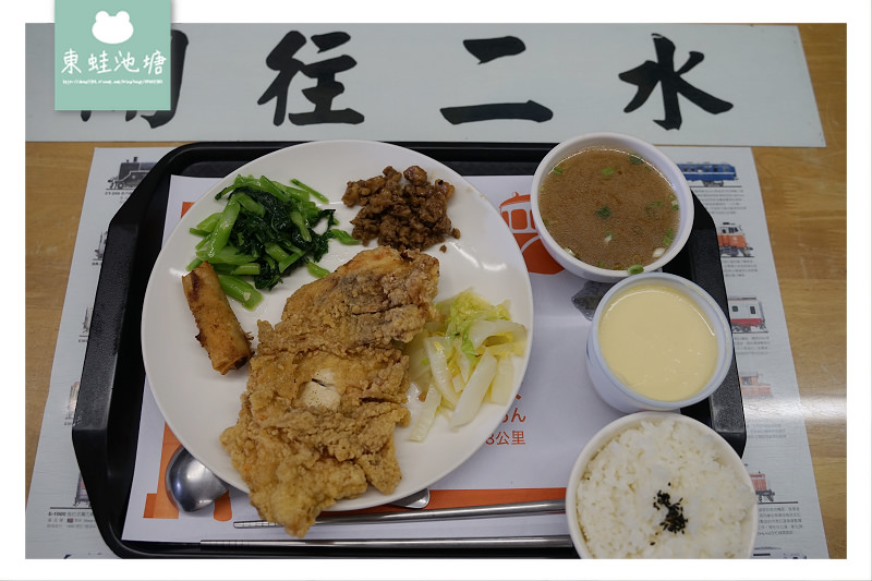 【彰化社頭美食推薦】鐵道迷必訪 鐵道文物鐵路主題餐廳 福井食堂