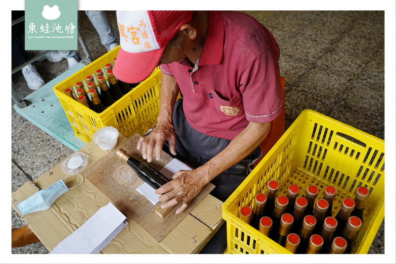 【彰化社頭伴手禮推薦】乾式純釀百年老店 新和春醬油漬物工廠