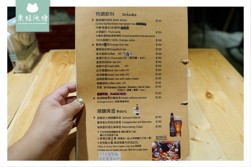 【台北東區漢堡推薦】天啊！好大牛肉堡5.5盎司火烤牛肉排 Stan & Cat 史丹貓美式餐廳忠孝店