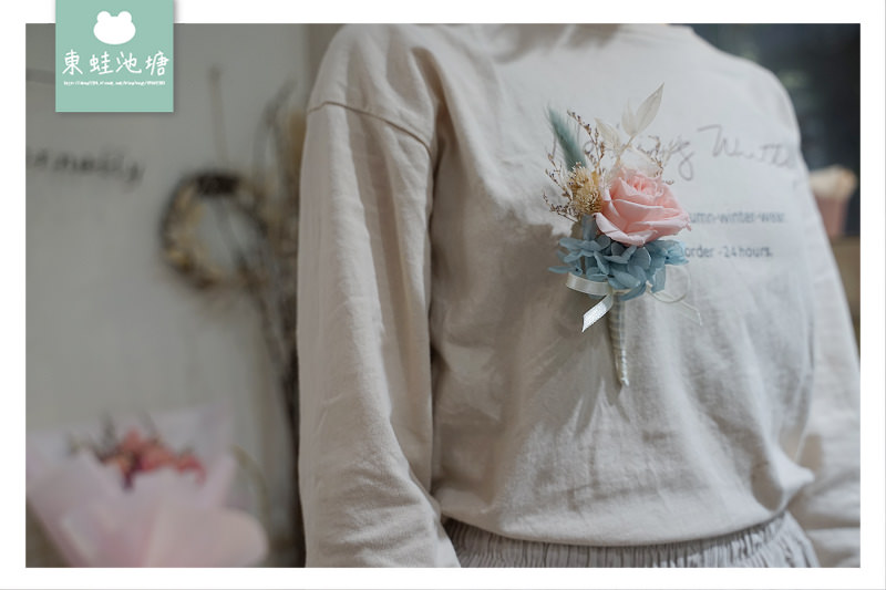 【新娘捧花推薦】HUE 詼 乾燥花藝設計 新娘捧花/結婚胸花/手腕花種類介紹