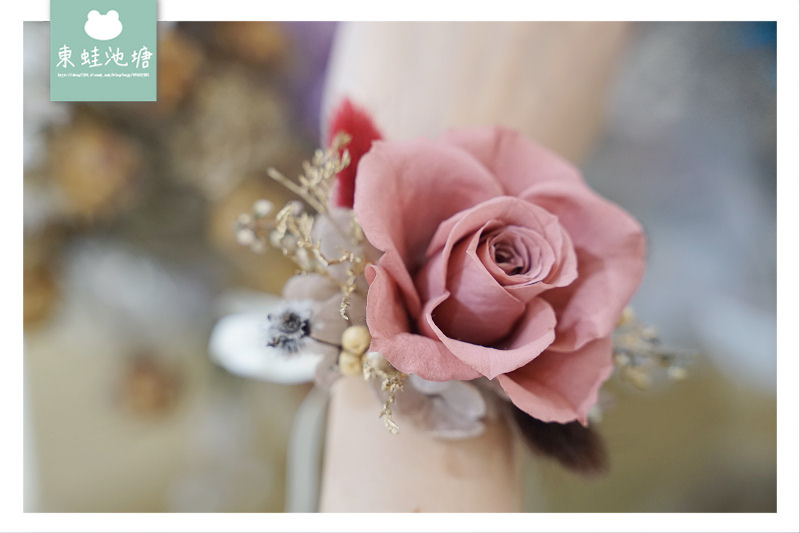【新娘捧花推薦】HUE 詼 乾燥花藝設計 新娘捧花/結婚胸花/手腕花種類介紹
