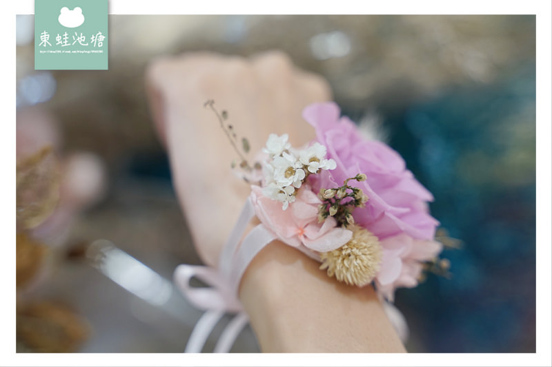 【新娘捧花推薦】HUE 詼 乾燥花藝設計 新娘捧花/結婚胸花/手腕花種類介紹