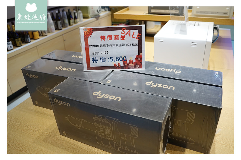 【馬祖北竿遊客中心】北竿旅遊諮詢 馬祖伴手禮免稅店 藍眼淚下午茶咖啡廳