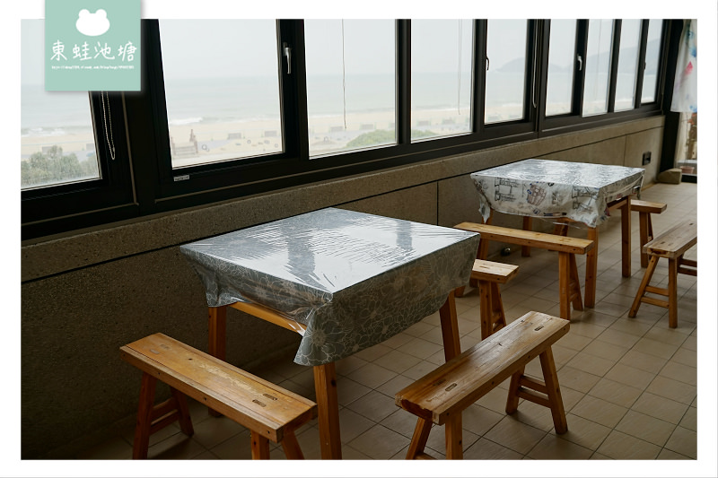 【馬祖北竿遊客中心】北竿旅遊諮詢 馬祖伴手禮免稅店 藍眼淚下午茶咖啡廳