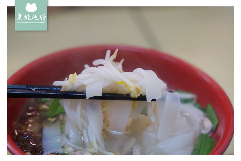 【龍潭小吃推薦】古早味麵食 美味炒飯 凱悅麵食館