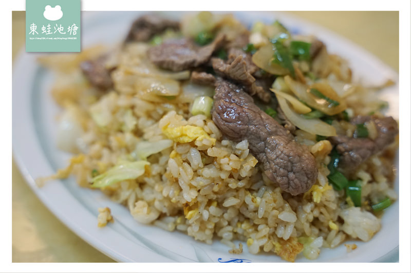 【龍潭小吃推薦】古早味麵食 美味炒飯 凱悅麵食館