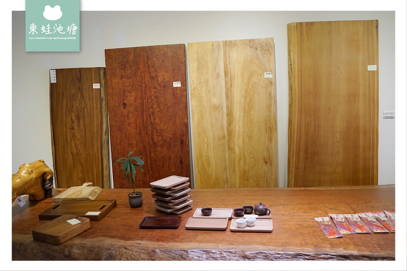 【竹北原木家具店推薦】台灣自產自銷原木傢俱板材專賣 巨木大師 創藝傢俱 竹北店