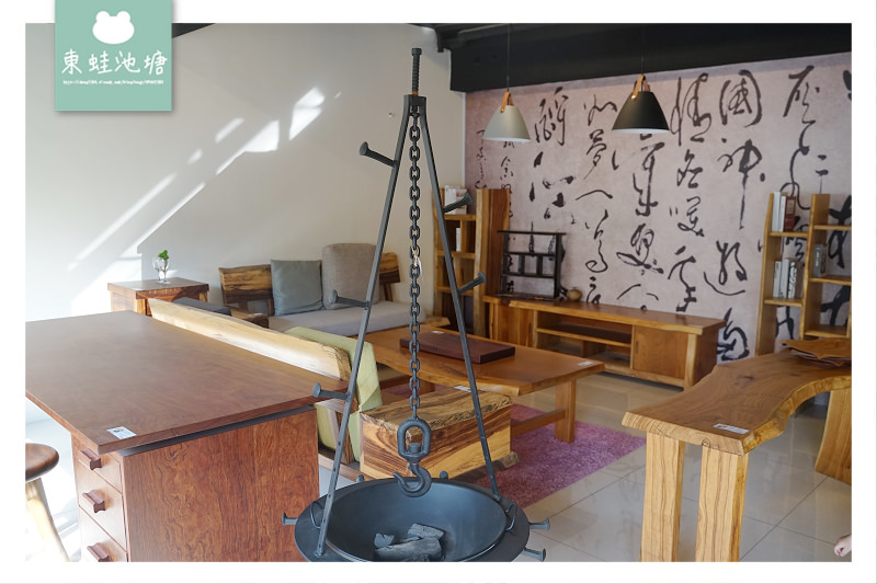 【竹北原木家具店推薦】台灣自產自銷原木傢俱板材專賣 巨木大師 創藝傢俱 竹北店