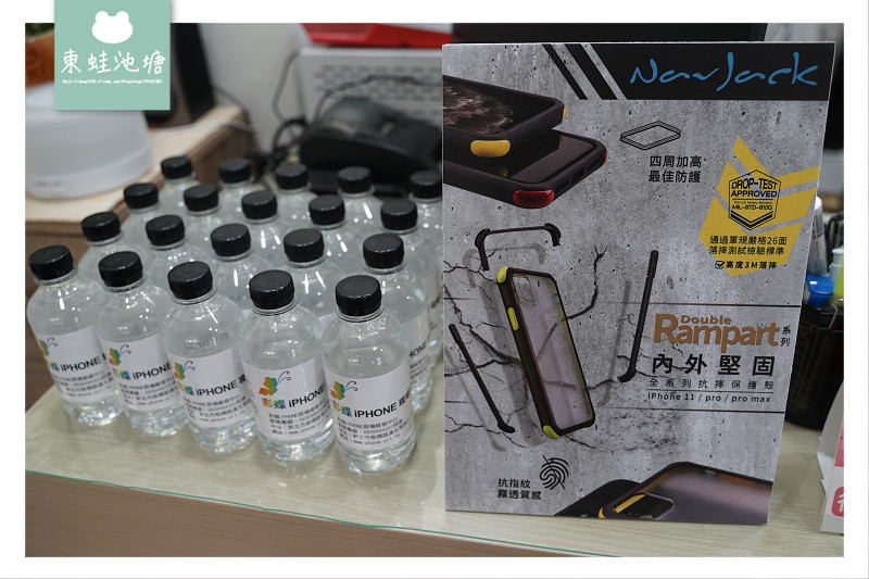 【板橋手機現場維修推薦】手機主機板維修資料救援 手機到府收送服務 搜尋結果 網頁搜尋結果  彩蝶蘋果現場快速維修