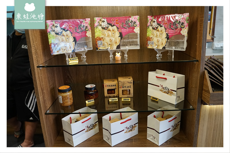 【苗栗市區小吃推薦】創立於1949年 下午茶肉圓餛飩來一套 江技舊記餛飩店