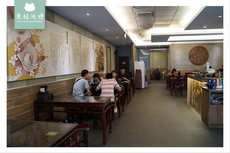 【苗栗市區小吃推薦】創立於1949年 下午茶肉圓餛飩來一套 江技舊記餛飩店