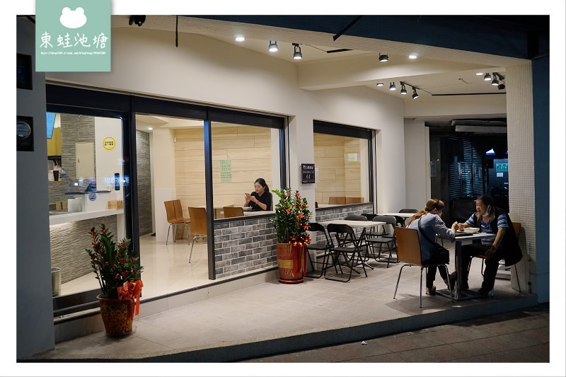 【台北萬華中原市場甜品推薦】舒適用餐環境 美味蜜煉黑糖冰 豆總甜品