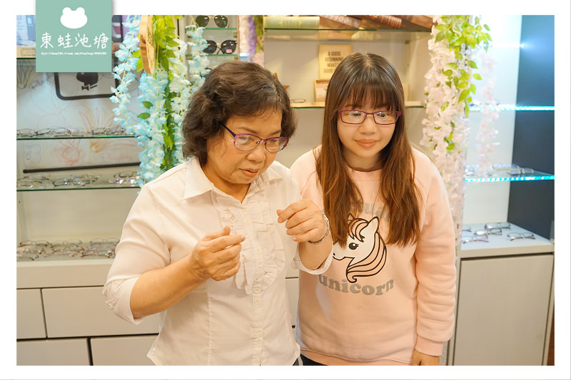 【桃園眼鏡行推薦】狂暴眼鏡概念館 五月母親節帶媽媽來配鏡免費！！