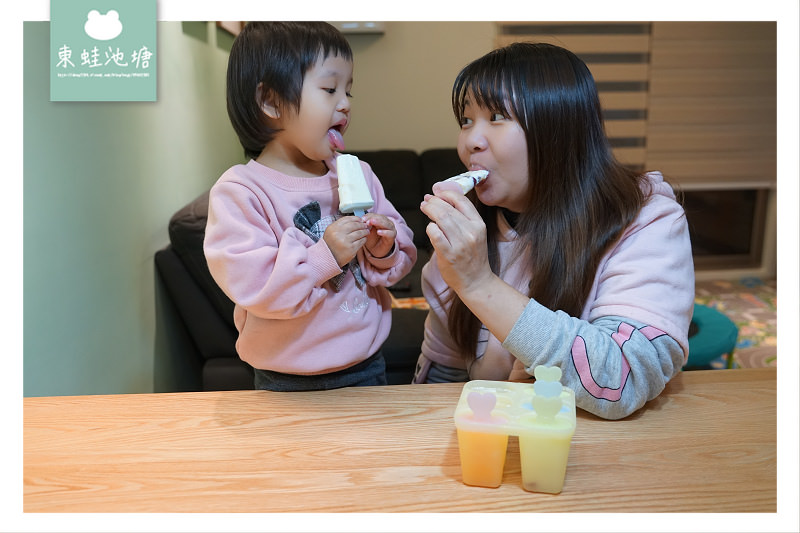 【善酸奶】100%純鮮奶發酵 簡單無添加連小孩都愛吃 善酸奶酸奶酪