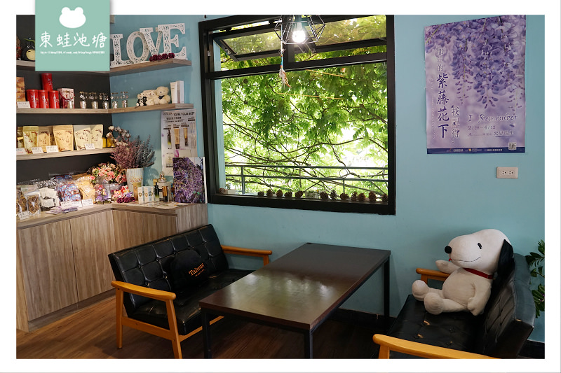 【嘉義梅山早午餐推薦】自家農場南瓜牛奶鍋 絕美紫藤花用餐區 瑞里小公主咖啡