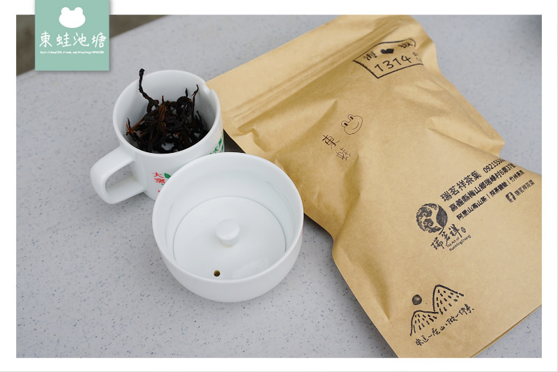 【嘉義梅山行程景點推薦】阿里山採茶揉茶製茶品茶體驗 瑞茗祥茶葉