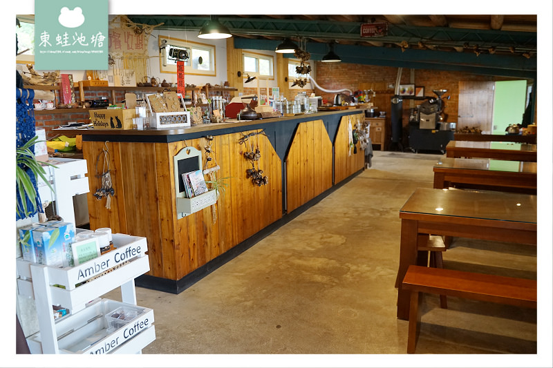 【嘉義梅山手作DIY體驗行程推薦】咖啡烘焙DIY體驗 咖啡園生態導覽 琥珀社咖啡莊園