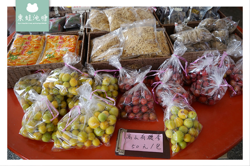 【阿里山景觀餐廳推薦】嘉義梅山碧湖合菜美食 碧湖山觀光茶園
