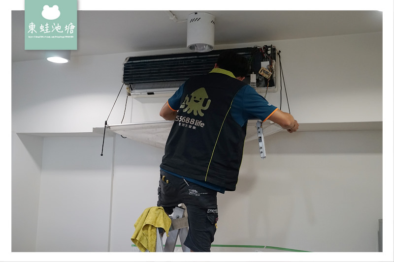 【新莊冷氣清洗推薦】5~8月清洗冷氣加贈免費洗衣券百元搭車金 55688life生活大管家 家電清潔季