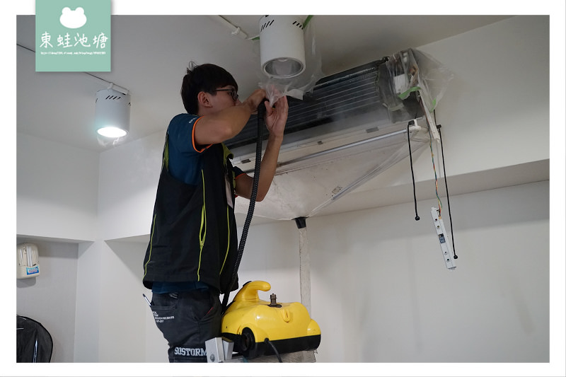 【新莊冷氣清洗推薦】5~8月清洗冷氣加贈免費洗衣券百元搭車金 55688life生活大管家 家電清潔季