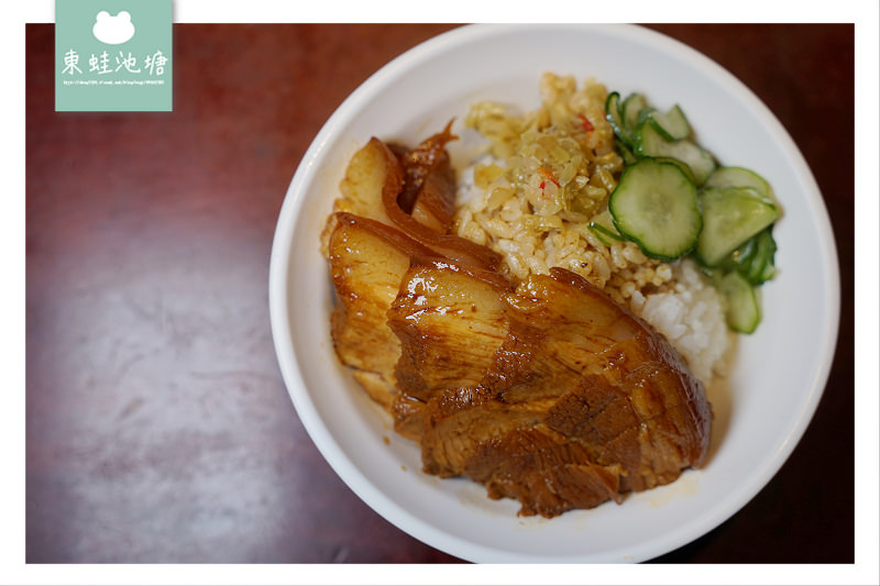 【台北魯肉飯推薦】傳承阿公60年老滋味 雙十國宴美食 大稻埕魯肉飯