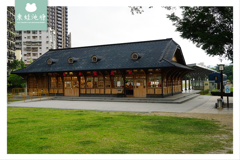 【台北北投免費景點推薦】免費溫泉手湯 台鐵普通車廂拍照區 新北投車站