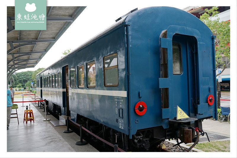 【台北北投免費景點推薦】免費溫泉手湯 台鐵普通車廂拍照區 新北投車站