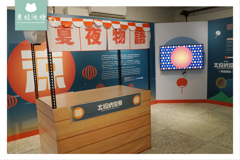 【台北北投室內景點推薦】羅馬拱柱大浴池 英式鄉村建築風格 北投溫泉博物館
