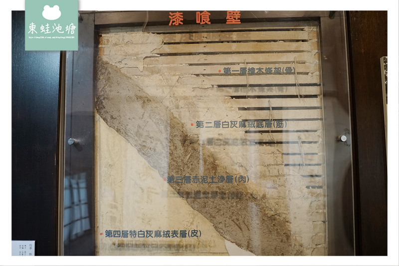 【台北北投室內免費景點】一代草聖于右任避暑別館 北投梅庭