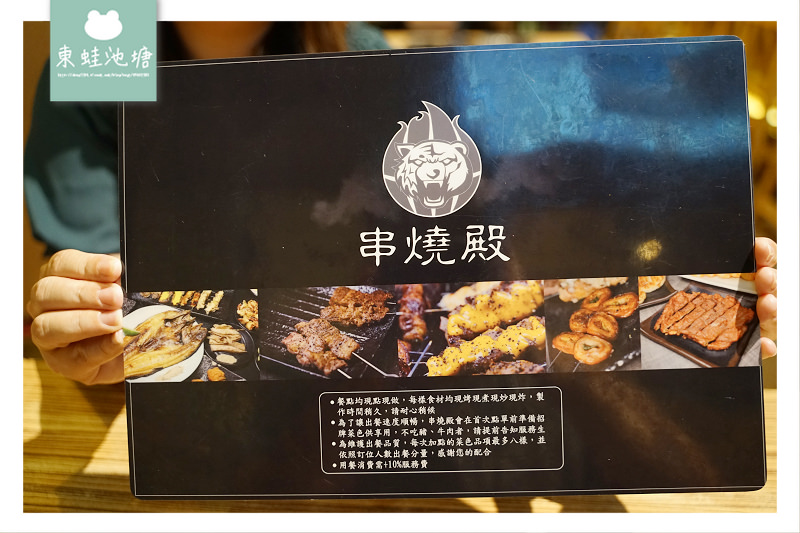 【台北居酒屋吃到飽推薦】串燒炸物海鮮無限量供應 調酒啤酒加價喝到飽 串燒殿