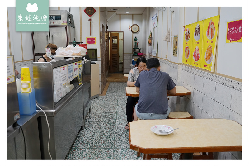 【台中剉冰推薦】中華路夜市 在地老字號冰店 龍川冰菓室