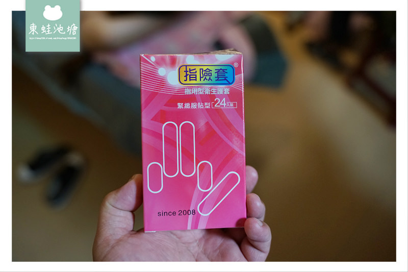 台北性愛教室開課啦 一秒變G點達人 童性協力 阿童性福教室