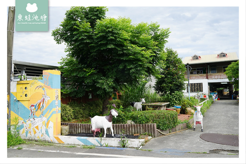 【宜蘭員山親子景點推薦】入園免門票 餵小羊喝奶奶 可達休閒羊場