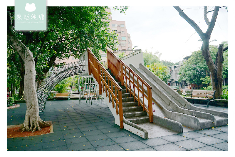 【台北北投親子公園推薦】建於民國74年 洗石子溜滑梯 北投文化公園