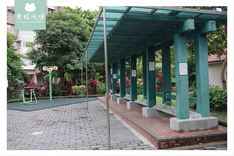 【台北北投親子公園推薦】建於民國74年 洗石子溜滑梯 北投文化公園