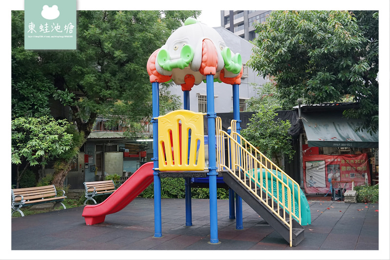 【台北北投親子公園推薦】建於民國74年 洗石子溜滑梯 北投文化公園