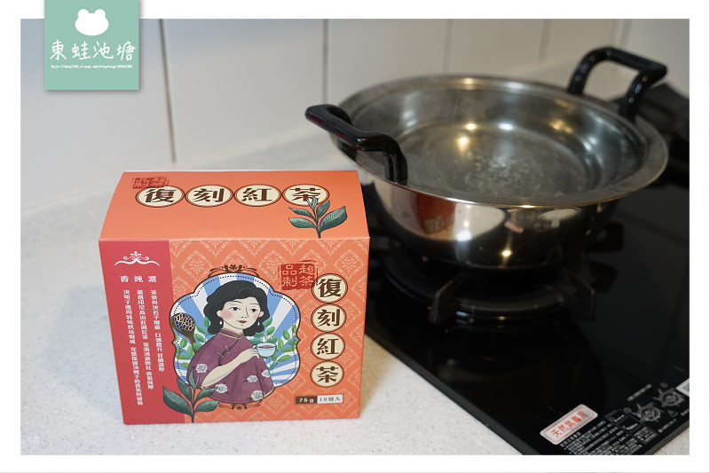 【煮紅茶包推薦】品超制 茶麥香紅茶/復刻紅茶 免濾茶包系列 3500cc只要20元