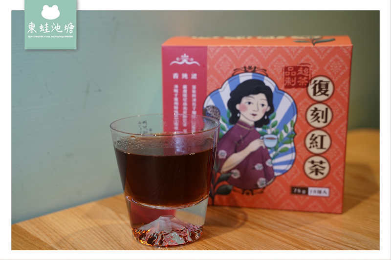 【煮紅茶包推薦】品超制 茶麥香紅茶/復刻紅茶 免濾茶包系列 3500cc只要20元