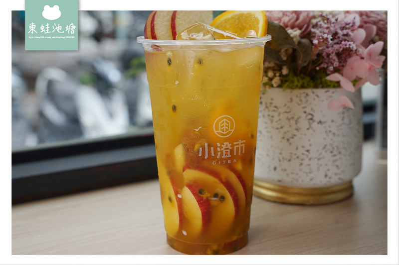 【台中精誠路手搖飲推薦】草屯人氣飲料店 櫻島家鮮乳 小澄市精誠旗艦店