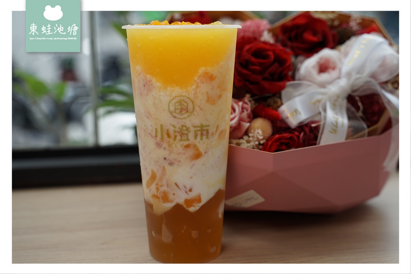 【台中精誠路手搖飲推薦】草屯人氣飲料店 櫻島家鮮乳 小澄市精誠旗艦店