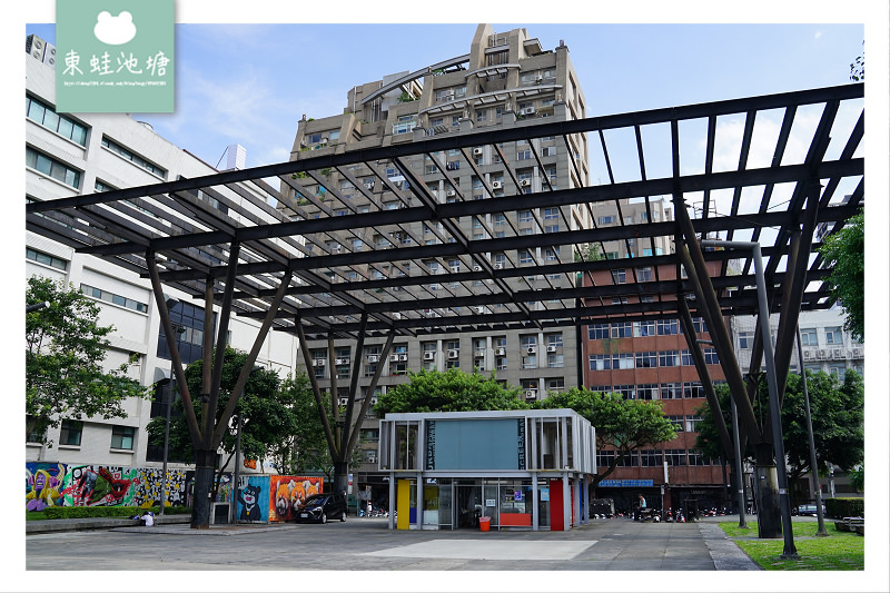 【台北西門町免費景點推薦】大型塗鴉牆創作藝術 台灣瓦斯株式會社舊址 臺北市電影主題公園