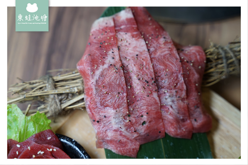 【桃園寶山商圈美食推薦】炭火燒肉牛舌七吃 雙人精緻套餐組合 和東燒肉屋