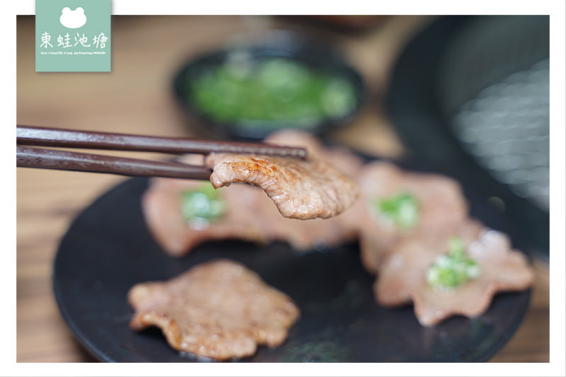 【桃園寶山商圈美食推薦】炭火燒肉牛舌七吃 雙人精緻套餐組合 和東燒肉屋
