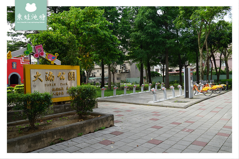 【桃園大湳免費景點】封火山牆龍山寺 兒童遊戲廣場 大湳公園