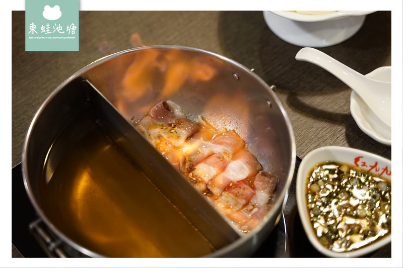 【東區火鍋/秘制火焰 蜂巢豆腐】紅九九個人鴛鴦鍋延吉店