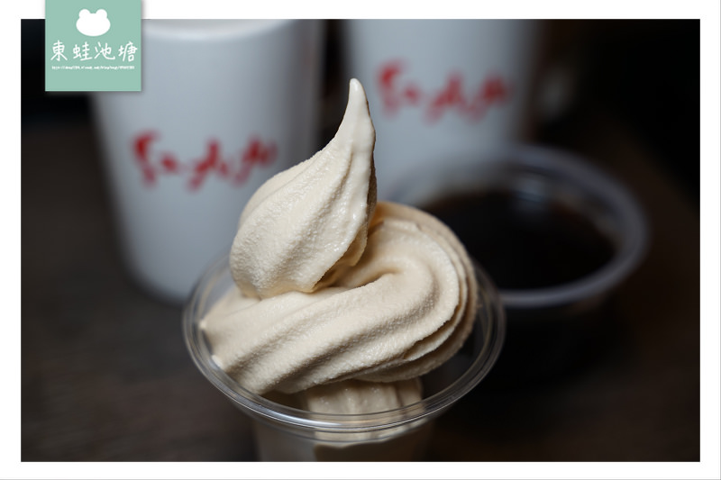 【東區火鍋/秘制火焰 蜂巢豆腐】紅九九個人鴛鴦鍋延吉店