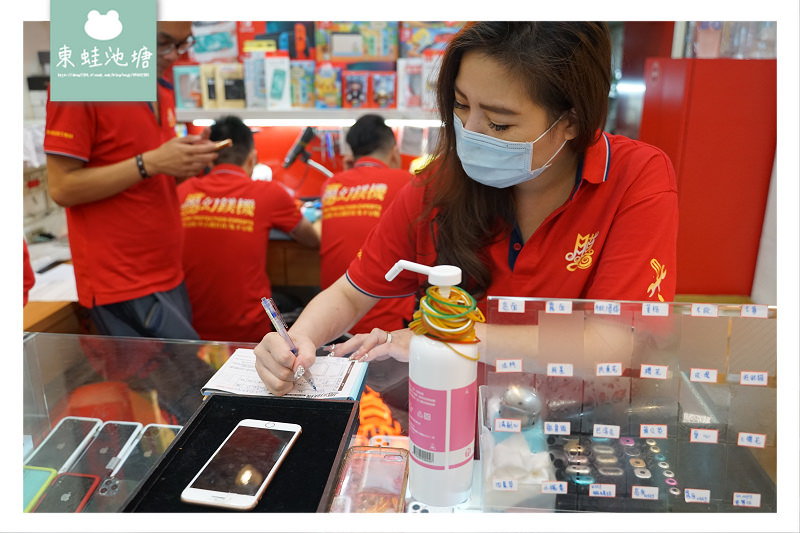 【新竹手機維修推薦膜幻鎂機】新竹手機現場快速維修 手機現場包膜 中古機買賣 免卡分期購機服務