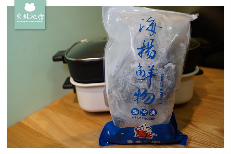 【海揚鮮物 海鮮水產批發直營店】椒麻比目魚頭組 在家也可以吃到餐廳級料理
