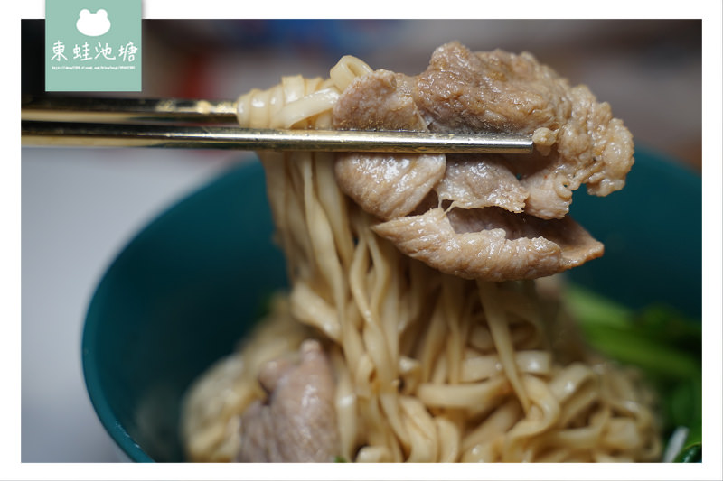 【台中聚餐聊天好去處】向上路不限時茶館 特色豆乳雞蜜汁米血 雞茶大隊 ThirsTea