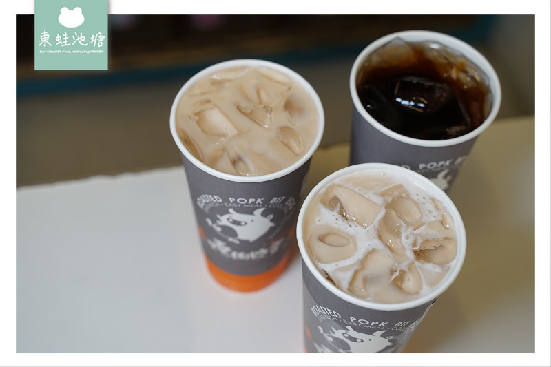 【台中大甲早午餐推薦】必吃脆皮蛋餅爆漿花生歐姆蛋吐司 熟成紅茶GT2.0 燒肉咬蛋大甲店